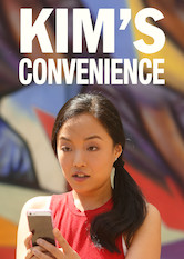 Poster: Kim's Convenience