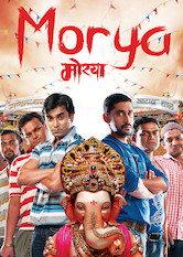 Poster: Morya