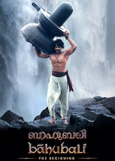 Poster: Baahubali: The Beginning (Malayalam Version)