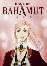 Poster: Rage of Bahamut : Genesis