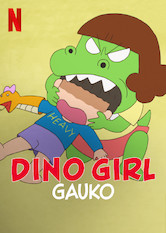 Poster: Dino Girl Gauko