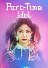 Poster: Part-Time Idol