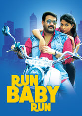 Poster: Run Baby Run