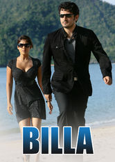 Poster: Billa