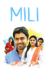 Poster: Mili