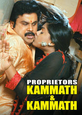 Poster: Proprietors Kammath & Kammath