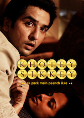 Poster: Khotey Sikkey