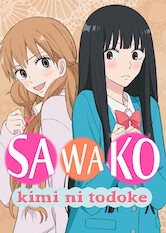 Poster: Sawako