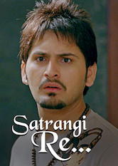 Poster: Satrangi Re