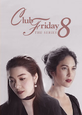 Poster: Club Friday The Series 8