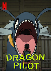 Poster: DRAGON PILOT: Hisone & Masotan