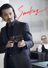 Poster: Smoking