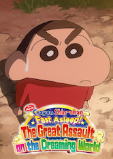 Poster: Crayon Shin-chan the Movie: Fast Asleep! The Great Assault on the Dreaming World