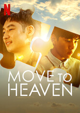 Poster: Move to Heaven