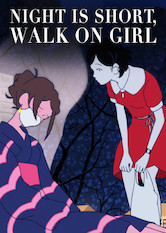 Poster: The Night Is Short, Walk On Girl