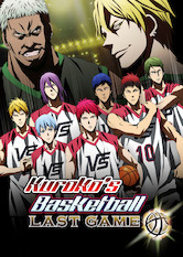 Poster: Kuroko's Basketball: Last Game