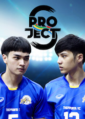 Poster: Project S The Series