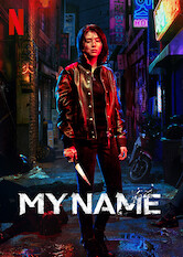 Poster: My Name