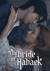 Poster: The Bride of Habaek