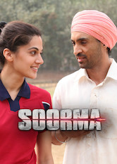 Poster: Soorma