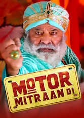 Poster: Motor Mitraan Di