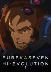 Poster: Eureka Seven: Hi-Evolution 1