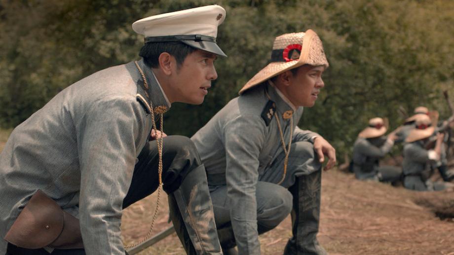 Where to watch Goyo The Boy General 2018 on Netflix Flixboss