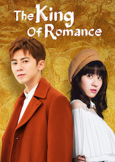 Poster: The King of Romance