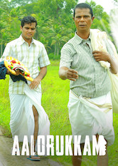 Poster: Aalorukkam