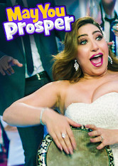 Poster: May You Prosper