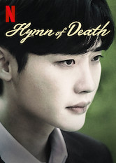 Poster: Hymn of Death