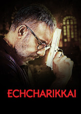 Poster: Echcharikkai