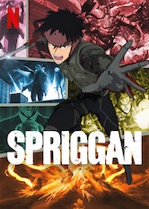 Poster: SPRIGGAN