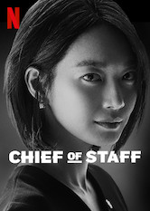 Poster: Chief of Staff