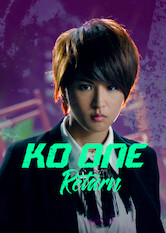 Poster: KO One Return