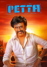 Poster: Petta (versión en tamil)