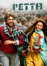 Poster: Petta (Telugu Version)