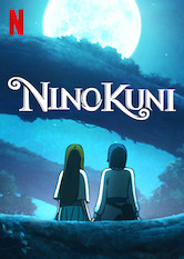 Poster: Ni no Kuni