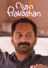 Poster: Njan Prakashan