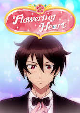 Poster: Flowering Heart