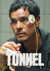 Poster: Tunnel