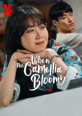 Poster: When the Camellia Blooms