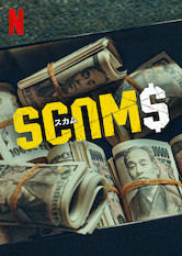 Poster: SCAMS