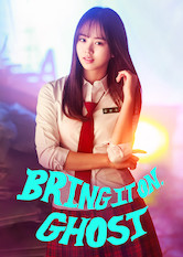 Poster: Bring It On, Ghost