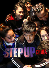 Poster: Step Up: El año del baile