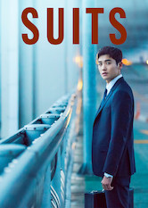 Poster: Suits