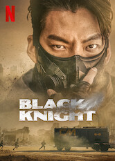 Poster: Black Knight