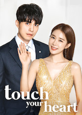 Poster: Touch Your Heart