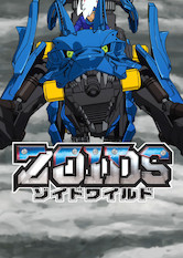 Poster: Zoids Wild