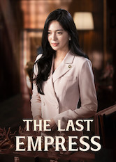 Poster: The Last Empress